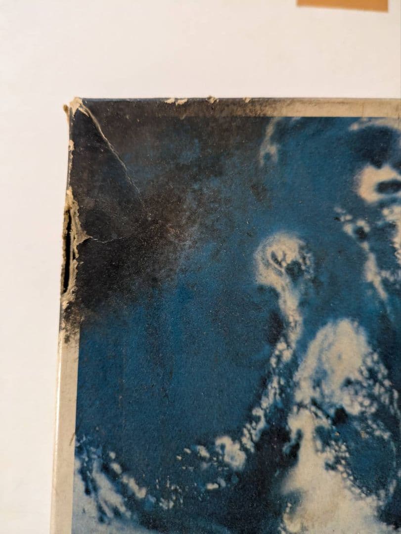 旧バンダイ宇宙戦艦ヤマト