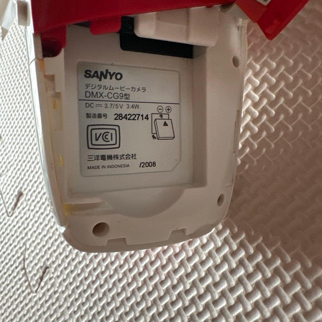 SANYO Xacti DMX-CG9 箱　付属品完備