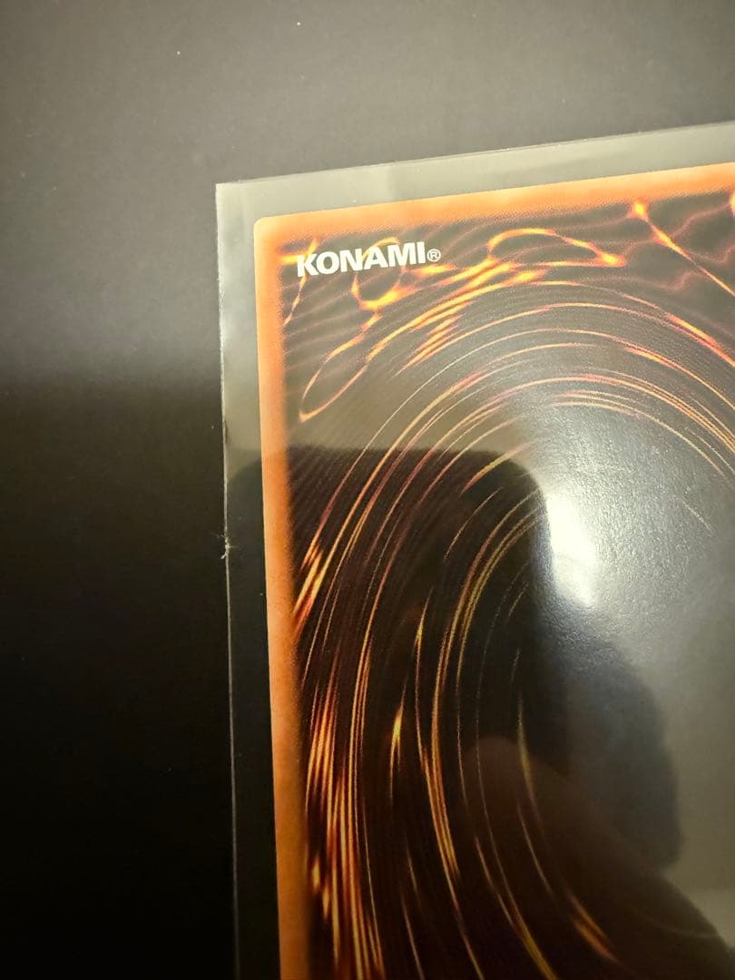 遊戯王　シューティングクェーサードラゴン　アジア　クオシク