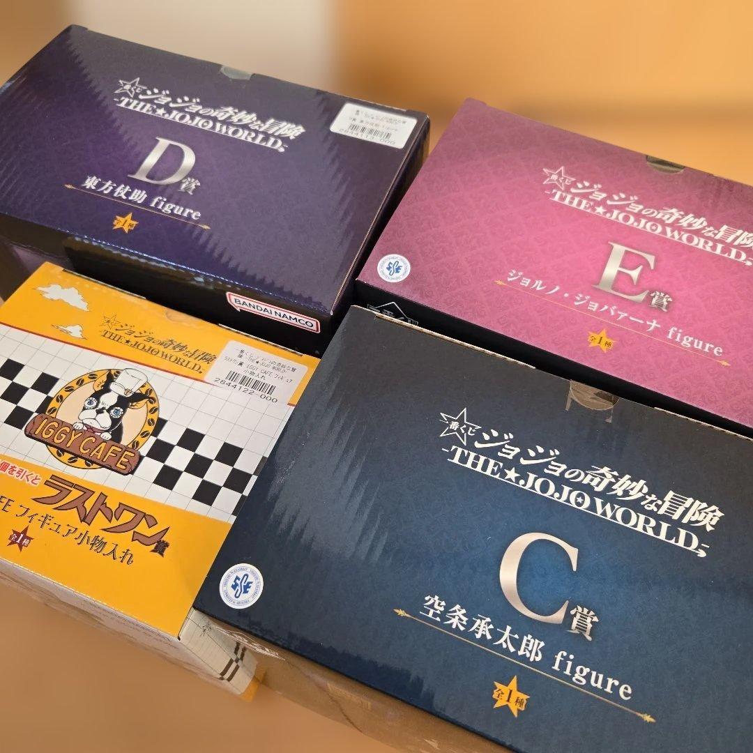 ジョジョの奇妙な冒険 一番くじ ジョジョワールド C賞 D賞 E賞 ラストワン賞
