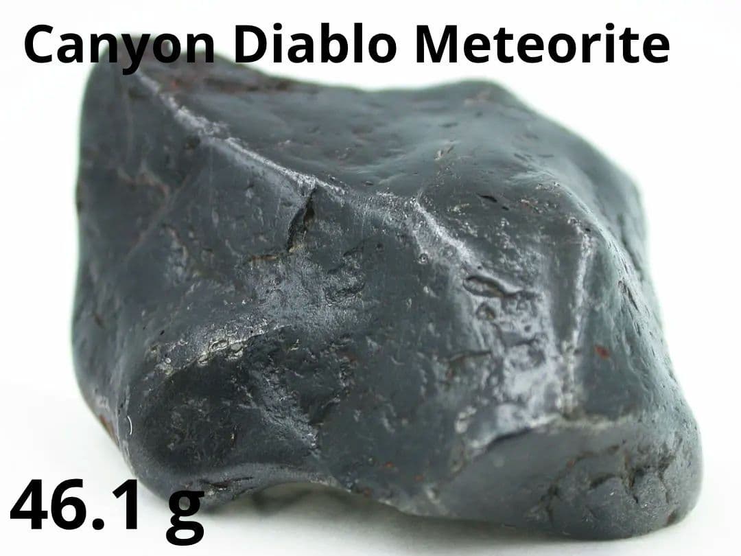 No.171★キャニオン・ディアブロ隕石 46.1g 鉄隕石 アメリカ