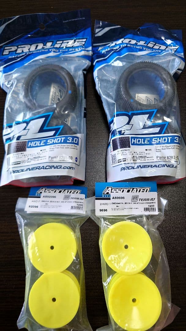 PRO-LINE HOLE SHOT 3.0 4WD用前後セット