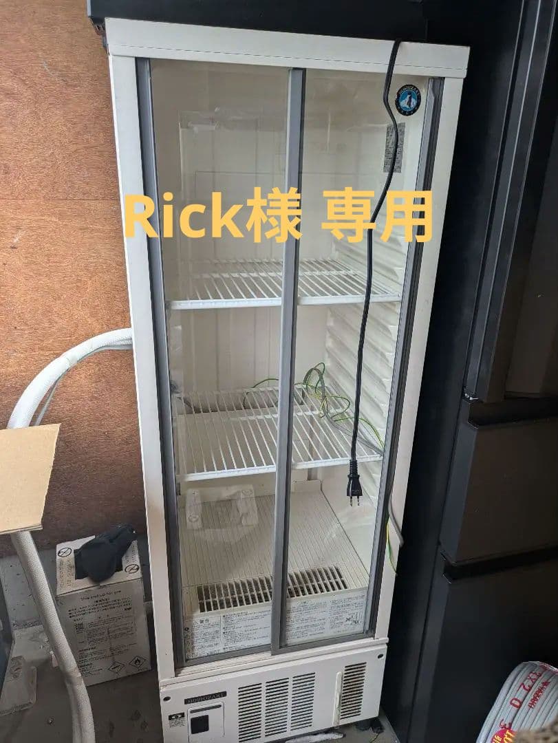 【中古】HOSHIZAKI 冷蔵ショーケース SSB-48CT2