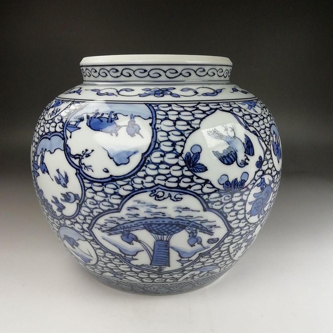 Ｔ８６２　水指　『染付　芋頭』『橋本龍岳 造』　共箱　茶道具