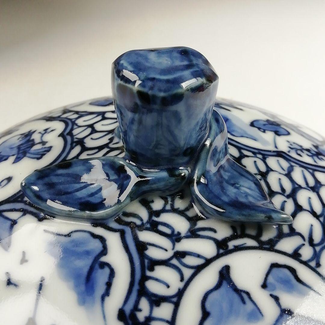 Ｔ８６２　水指　『染付　芋頭』『橋本龍岳 造』　共箱　茶道具