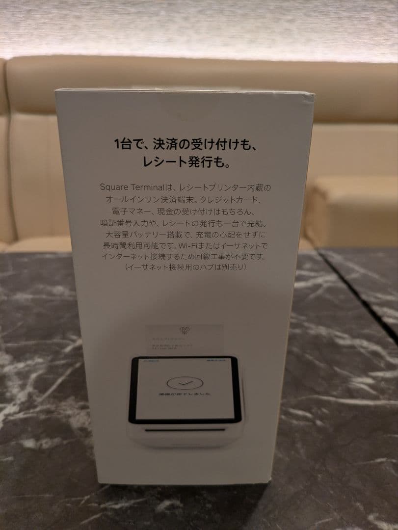 Square Terminal プリンター内蔵　キャッシュレス決済端末 動作OK