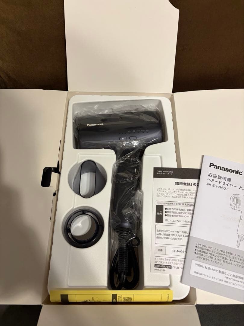 Panasonic ヘアードライヤー ナノケア