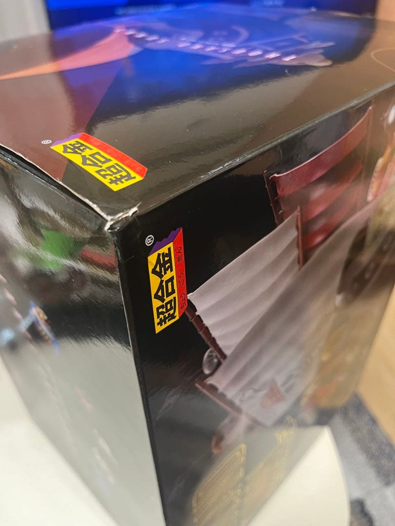 超合金　サウザンドサニー号