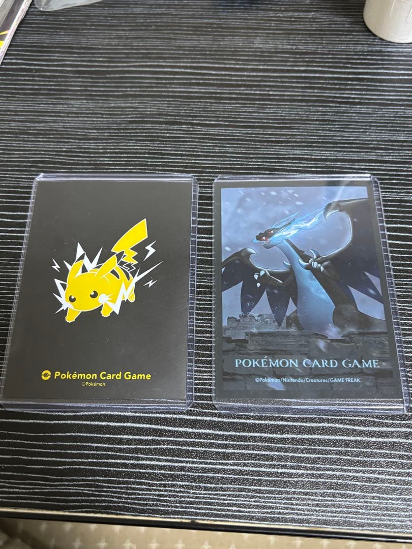 メガリザードンX EX SAR、SRセット売り