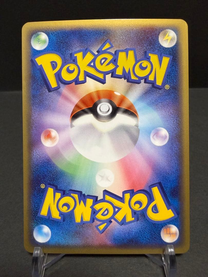 レジアイスex ポケモンカード ポケカ