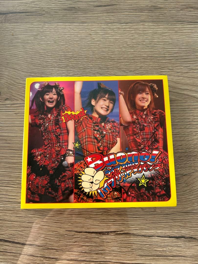 Buono! ライブ映像まとめ売り&ももちラストライブ