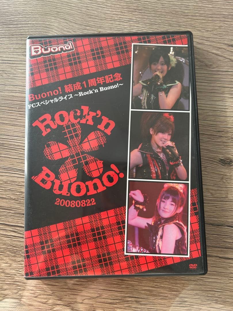 Buono! ライブ映像まとめ売り&ももちラストライブ