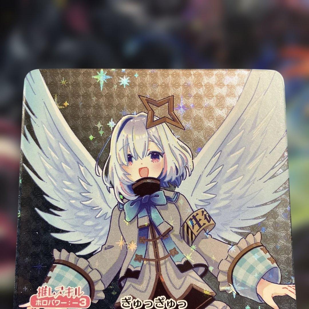 メルカリ便　OUR 天音かなた　ホロカ　ホロライブカードゲーム　ホロライブOCG