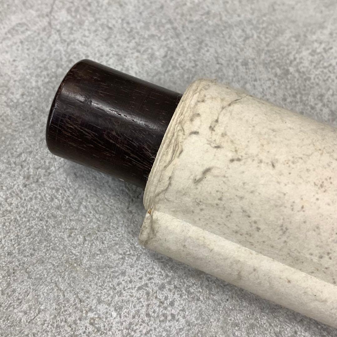 掛軸 乃木希典 二行書 箱なし 乃木将軍 2-62