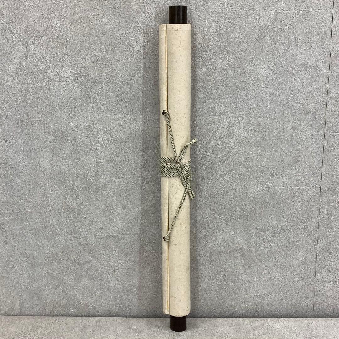 掛軸 乃木希典 二行書 箱なし 乃木将軍 2-62