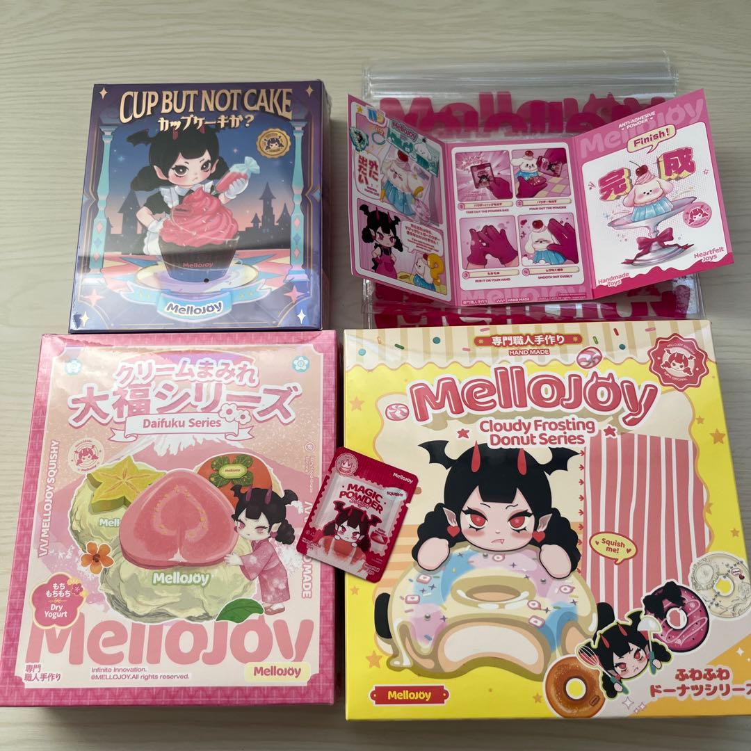 メロジョイ大福 ふわふわドーナツ