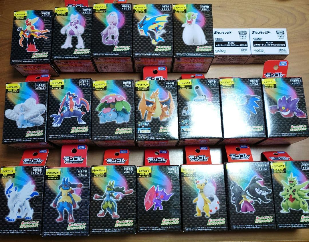 【未開封】モンコレ メガシンカ フィギュア19種+キラキラメガリザードンX×2個