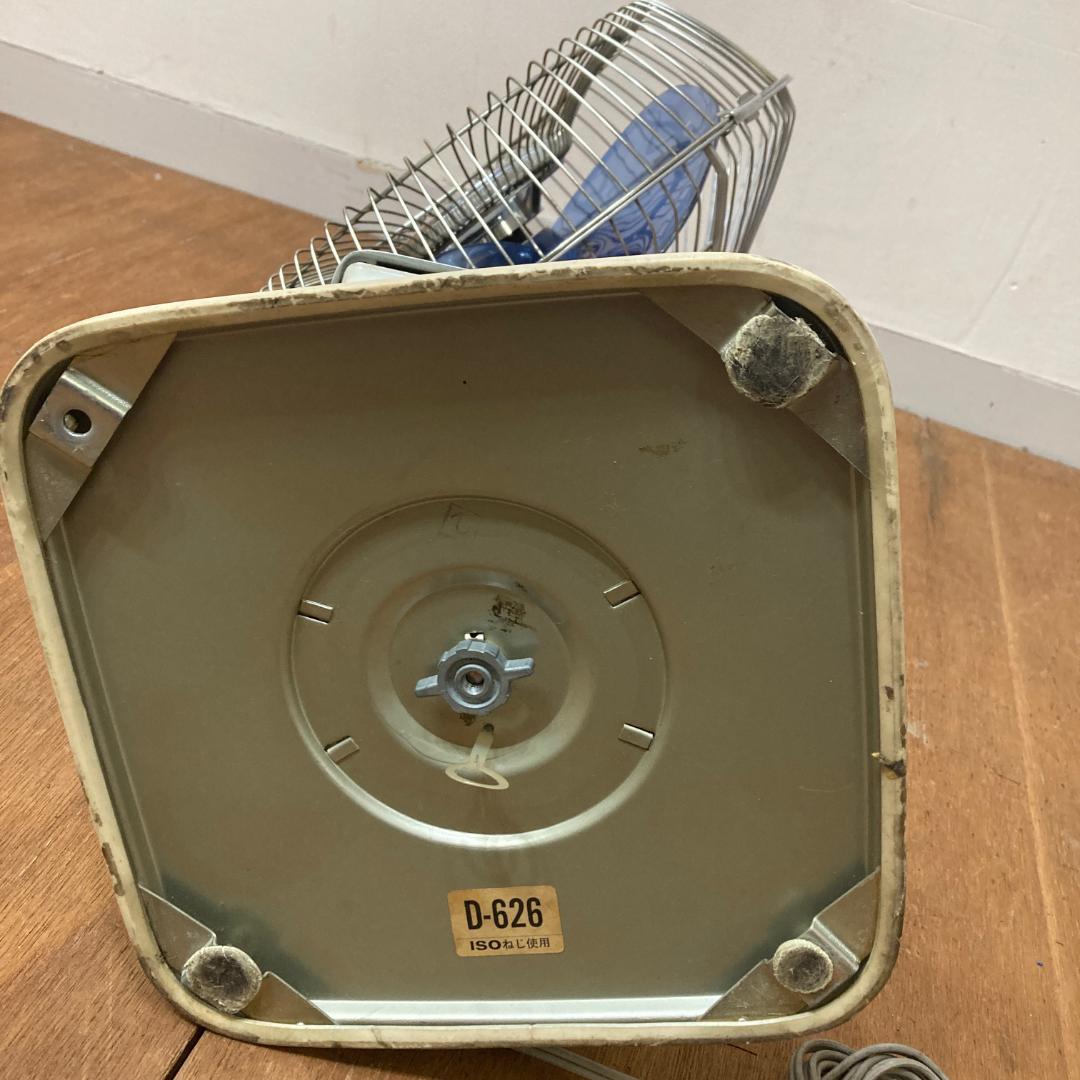 HITACHI D-626 扇風機 日立 30cm 3枚羽 昭和レトロ 現状品