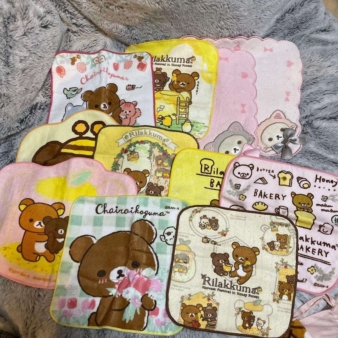 【詰め合わせ】リラックマ タオル　ポーチ