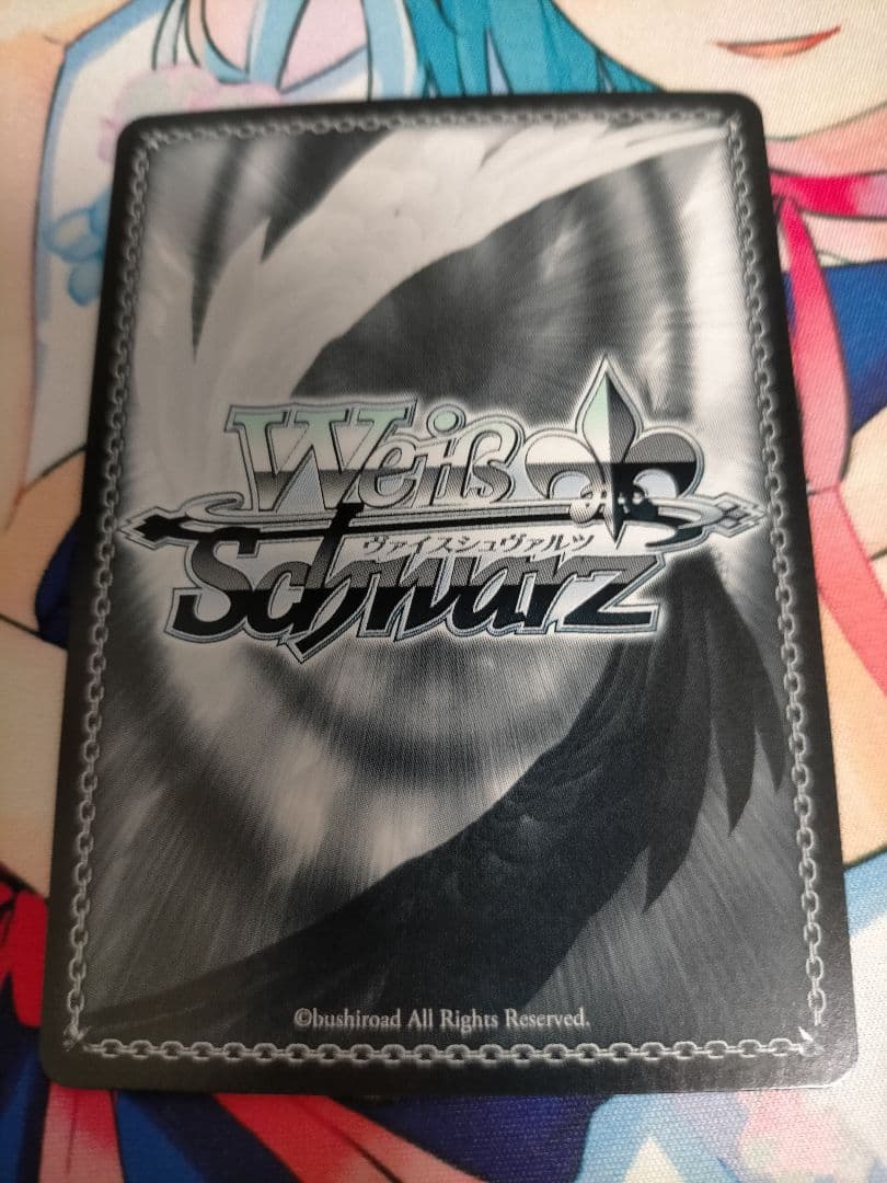 日本 Jr. エース代表 大空 翼 SPサイン入り ヴァイシュシュバルツ