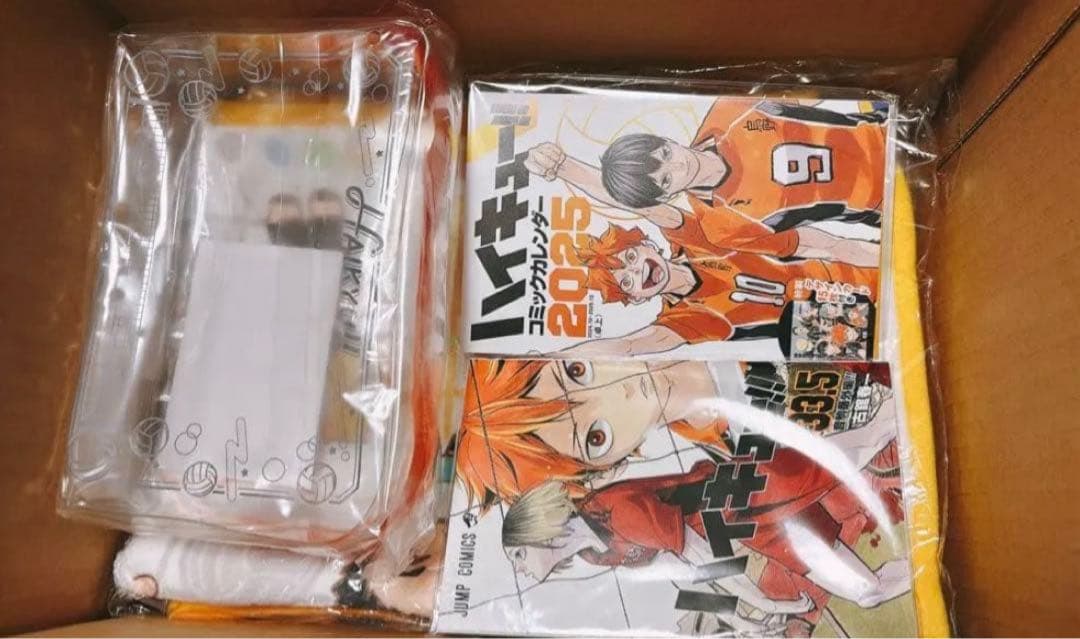ハイキュー‼︎ グッズまとめ売り