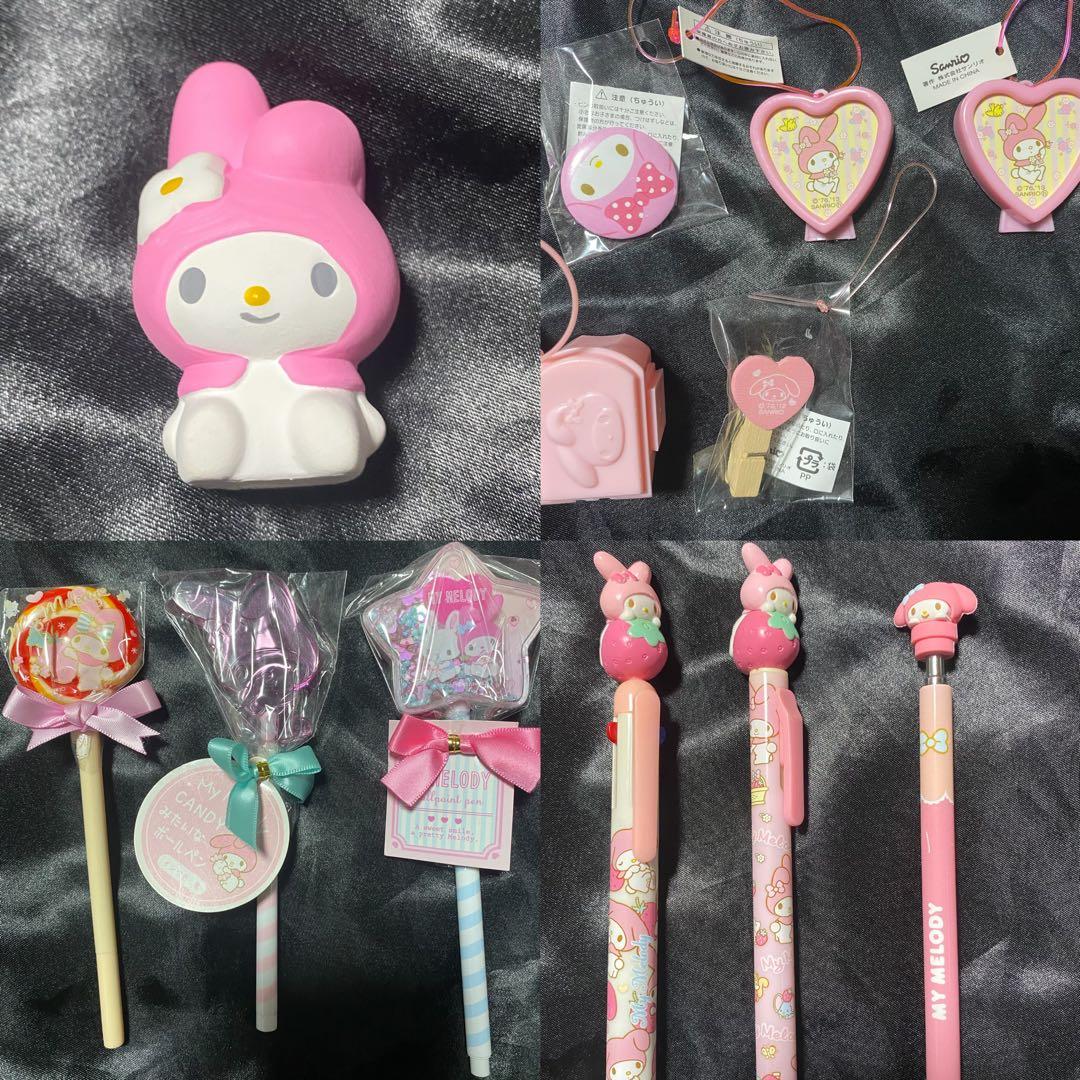 サンリオ　マイメロ　ペン　希少　激レア　平成レトロ　まとめ売り　12点セット