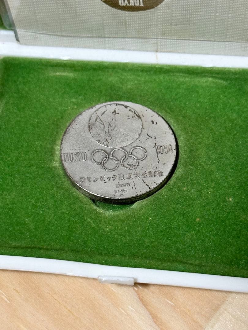 オリンピック　銀メダル　2枚セット