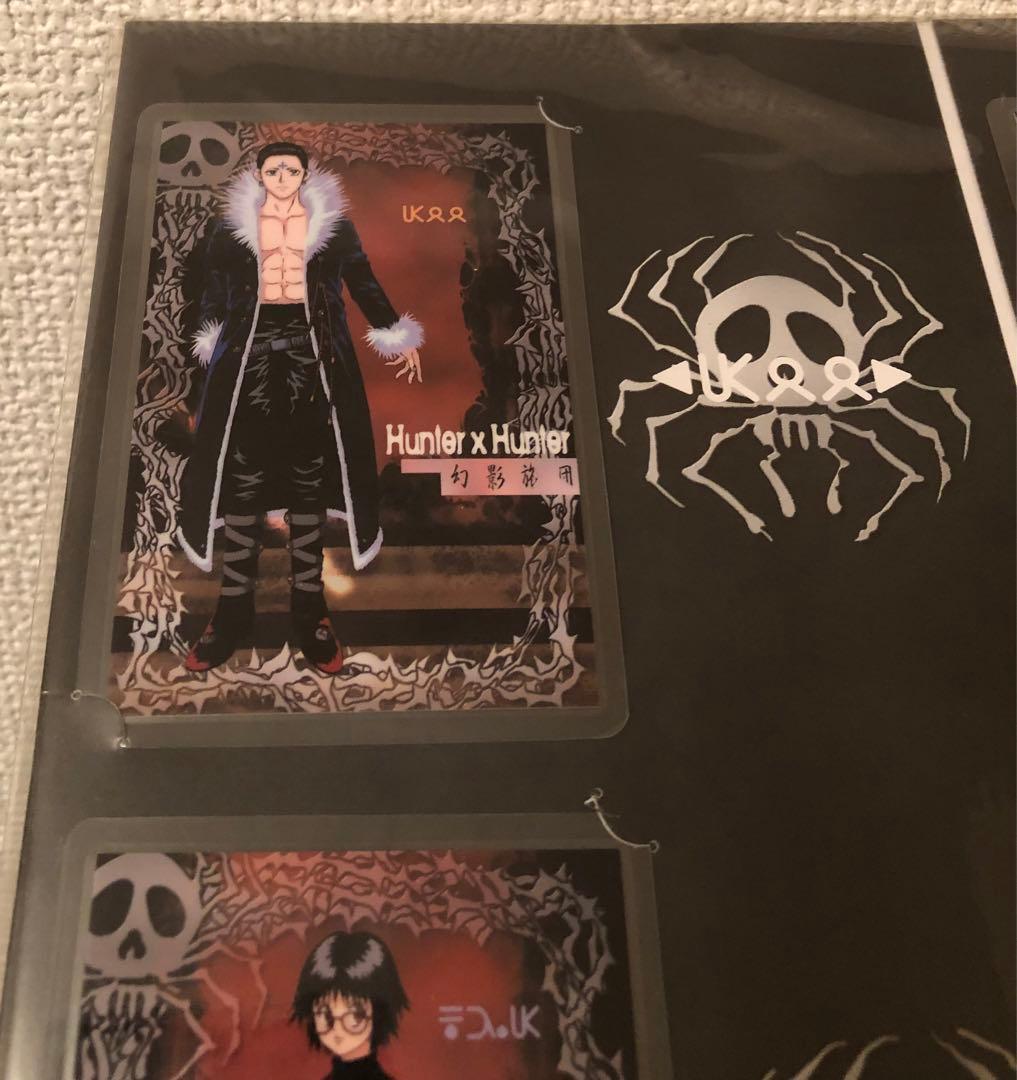 希少 未開封 幻影旅団 ラミカ カード クロロ フェイタン アニメイト