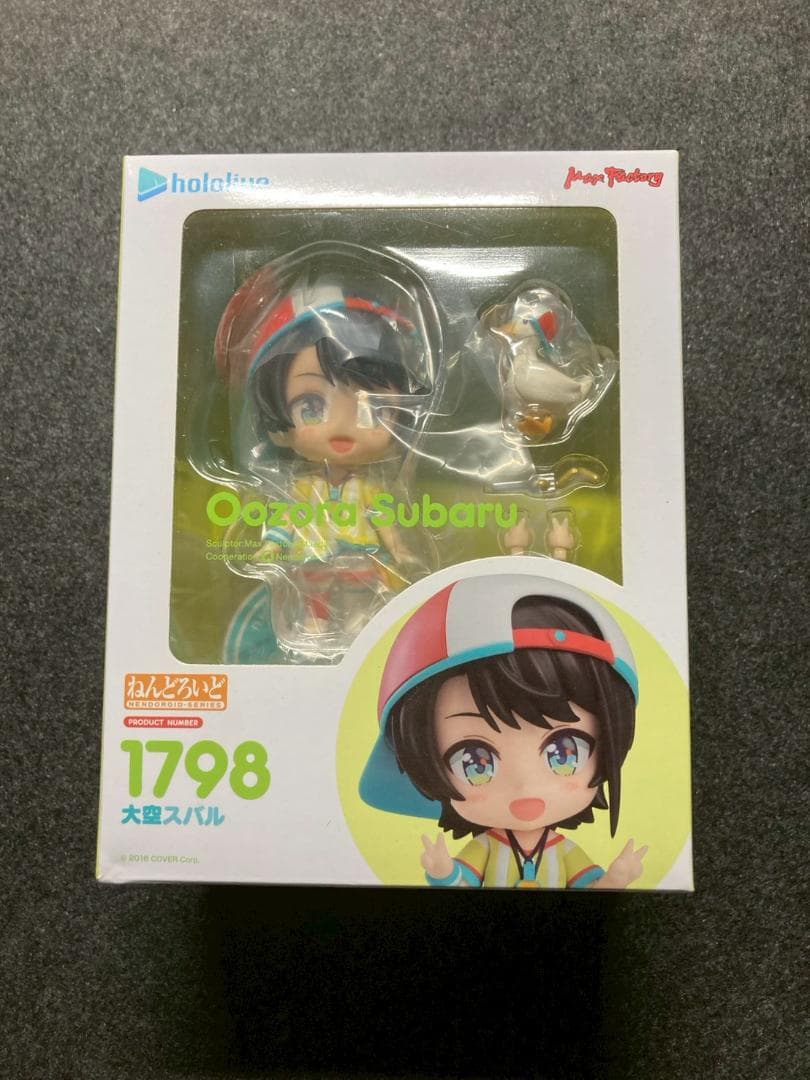 ねんどろいど 大空スバル ホロライブ 未開封 正規品　★