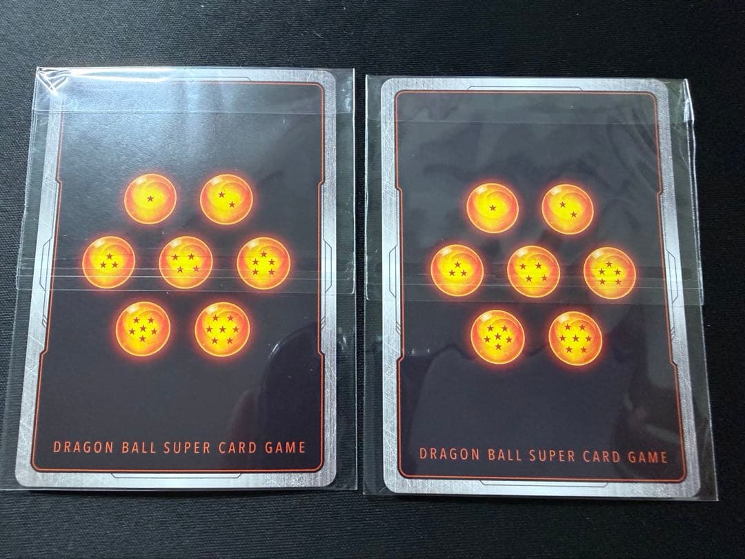 アルティメットバトル優勝賞品　未開封　孫悟空　FB05-030