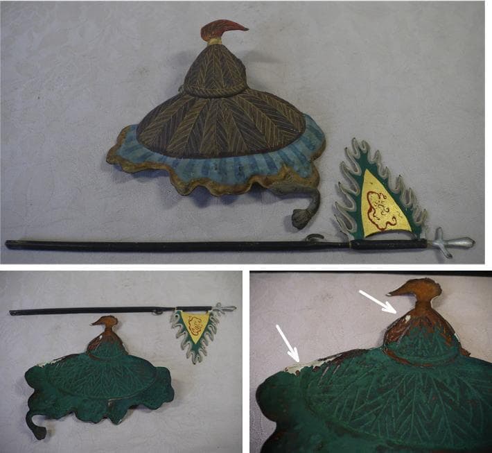 金工細工　宝舟　縁起物尽くし　45cm 迎春　笠・小判・宝珠・巻物・宝袋など