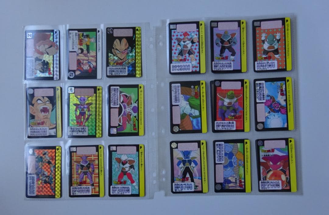 ドラゴンボール Zナンバー Z60 カードダス