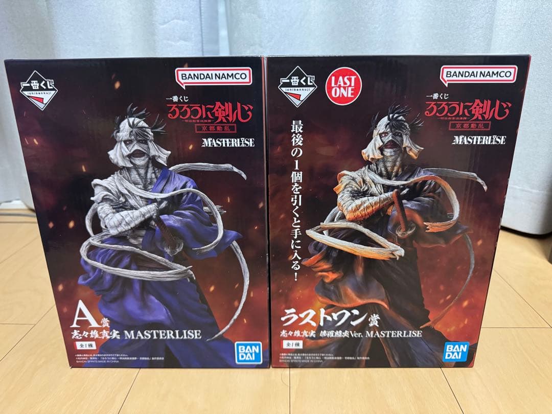 一番くじ るろうに剣心 A賞 ラストワン賞 志々雄真実 新品未開封