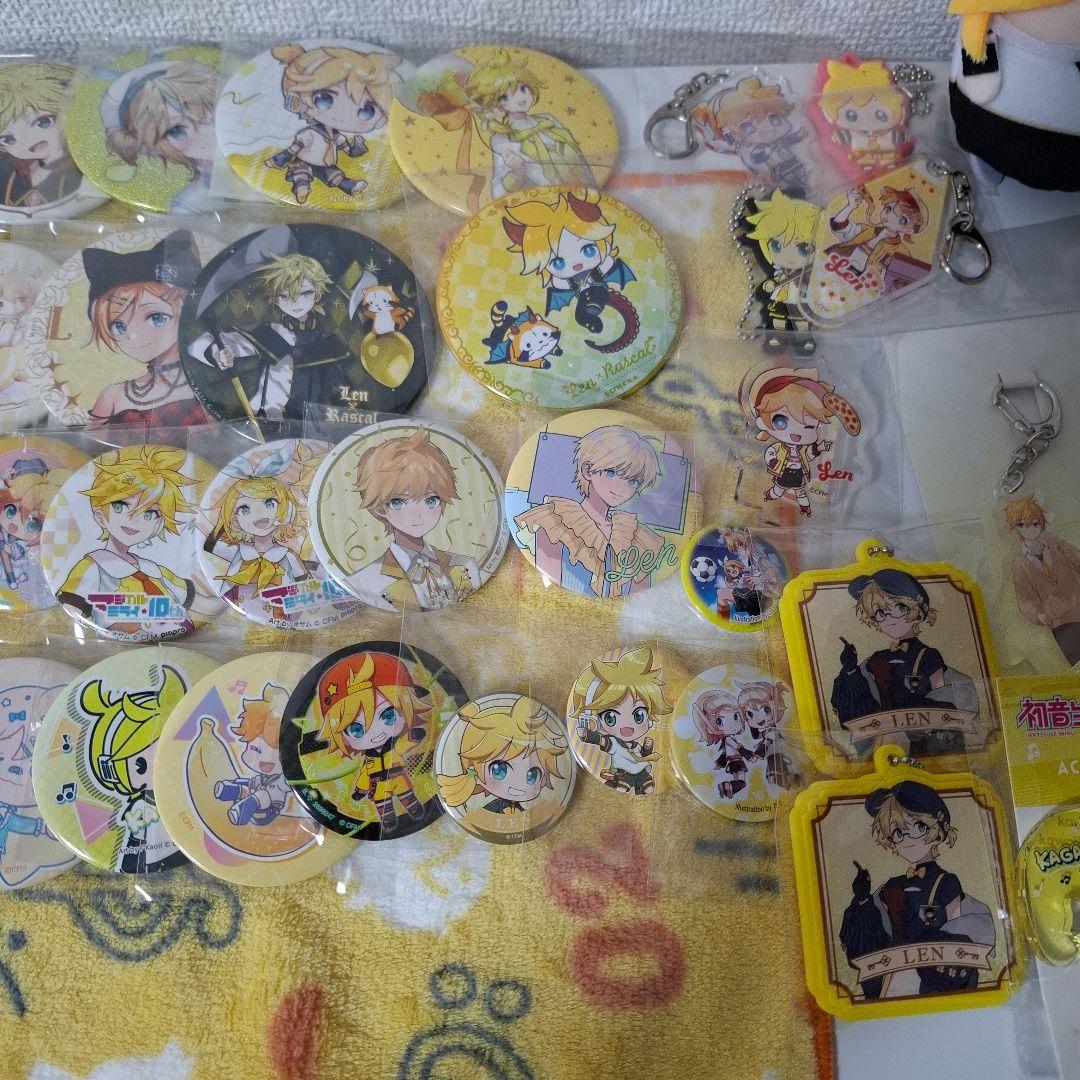 鏡音レン まとめ売り 2枚目あり