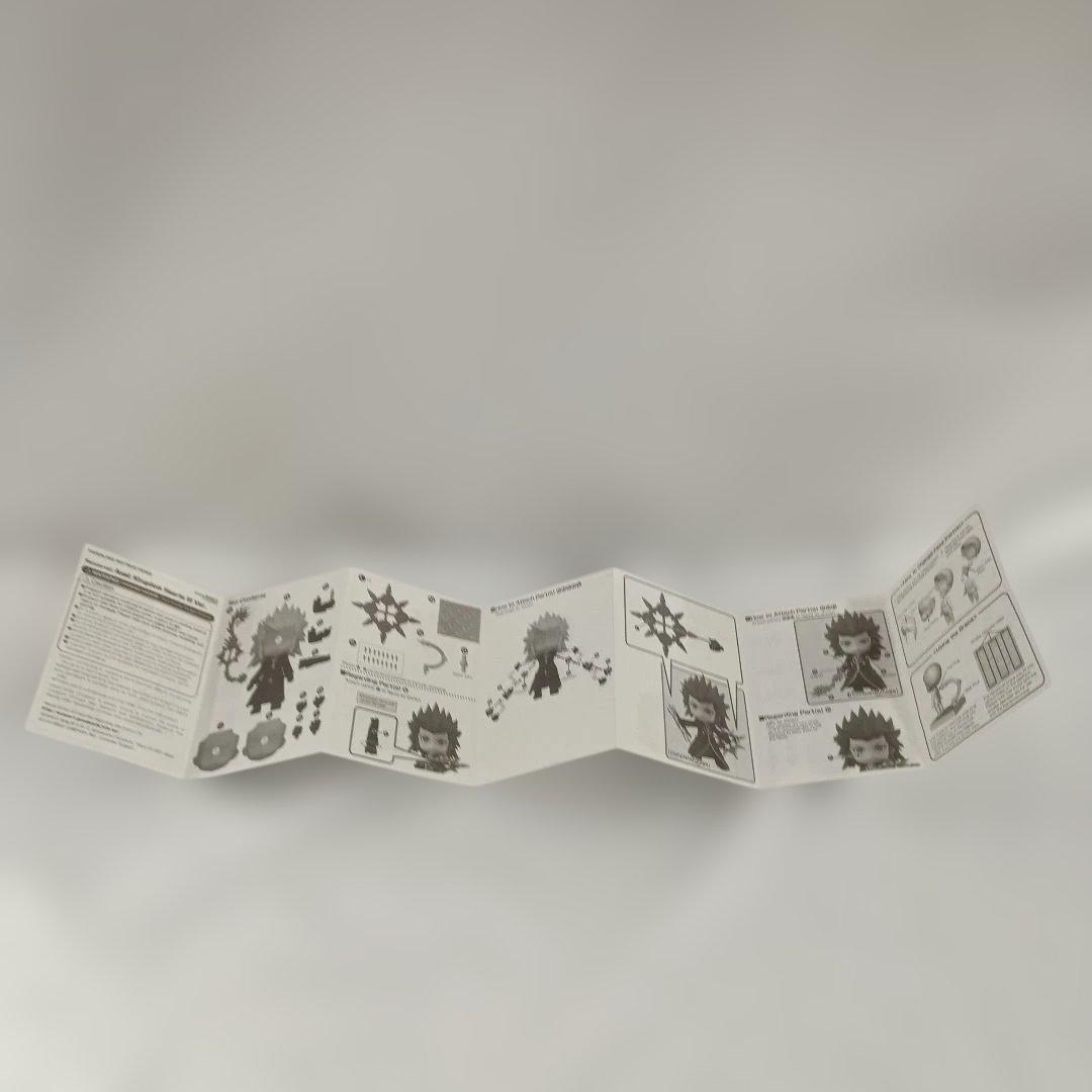 ねんどろいど アクセル キングダムハーツIIIVer.