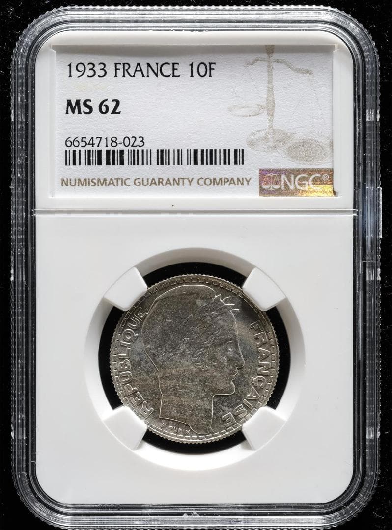 NGC-MS62 1933 フランス マリアンヌ　第三共和政 銀貨