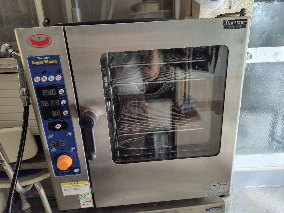 【業務用】 マルゼン スチームコンベクションオーブン