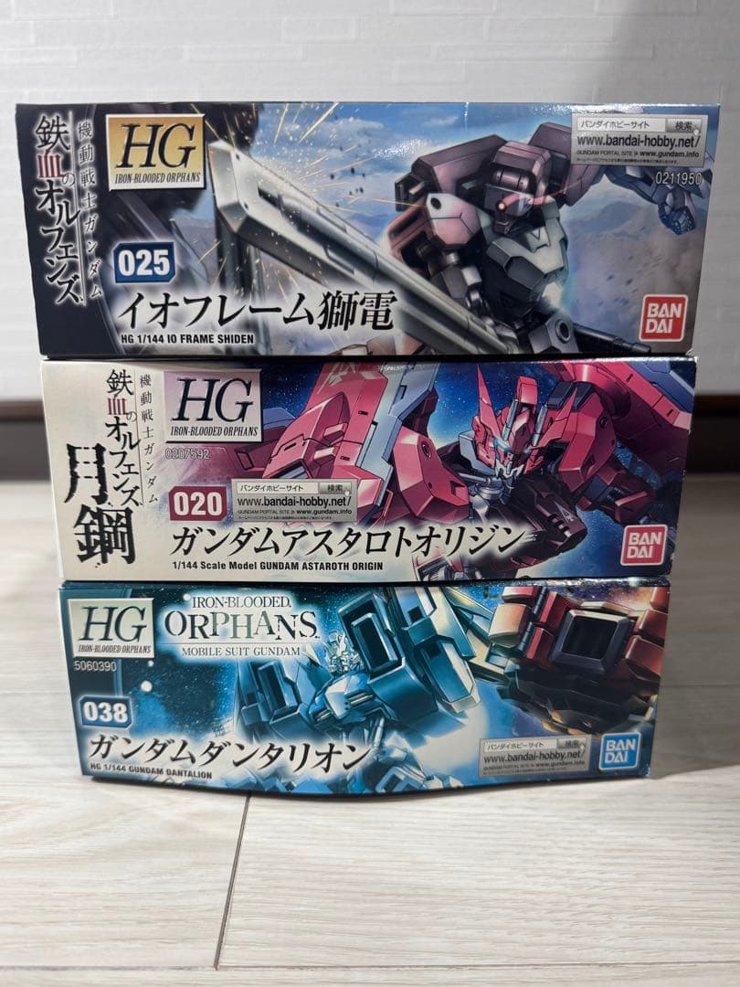 【HGUC】鉄血のオルフェンズ　月鋼【９点】ガンプラまとめ売り