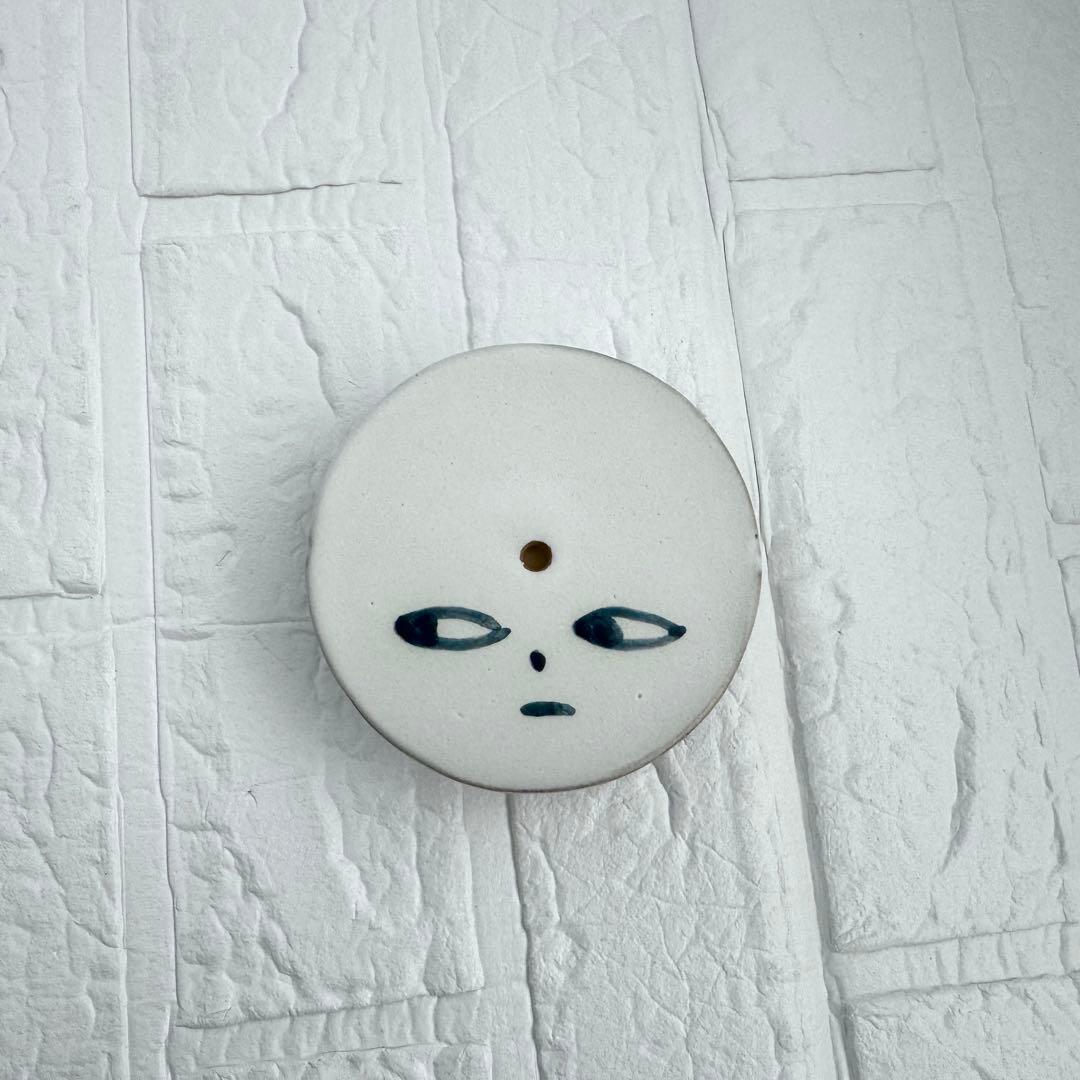 Incense Holder With Conic Base お香たて