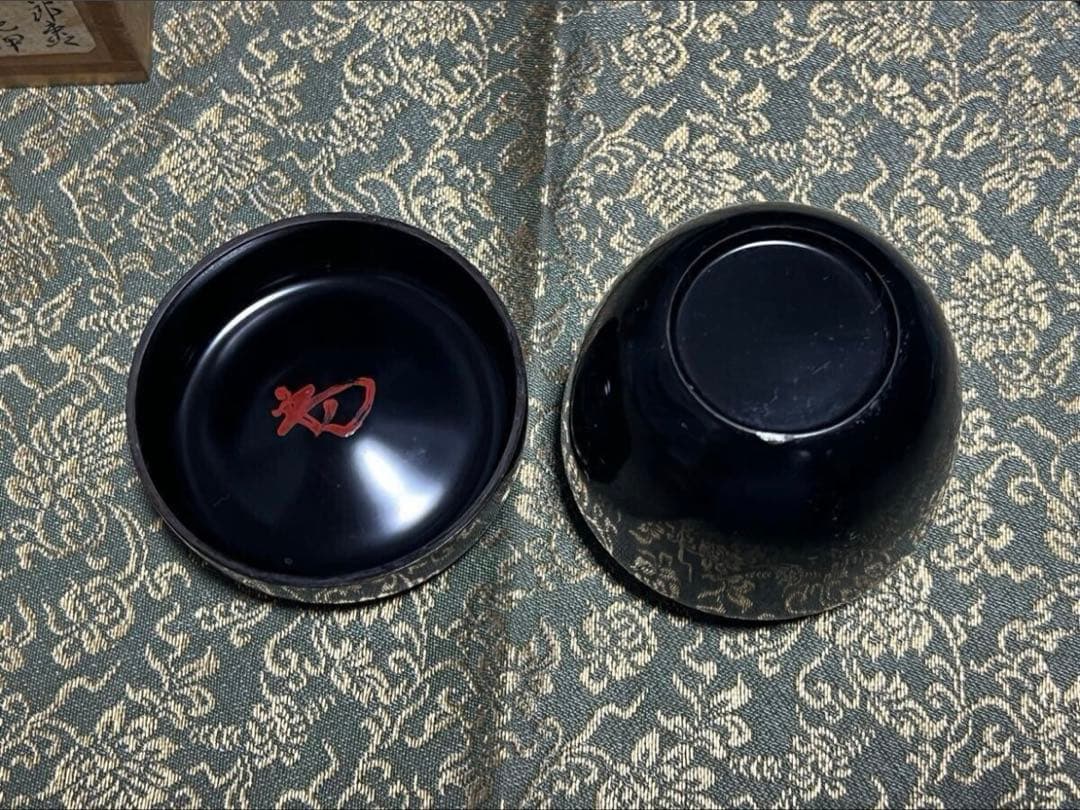 河太郎棗 淡々斎花押 表哲 茶道具 Y033