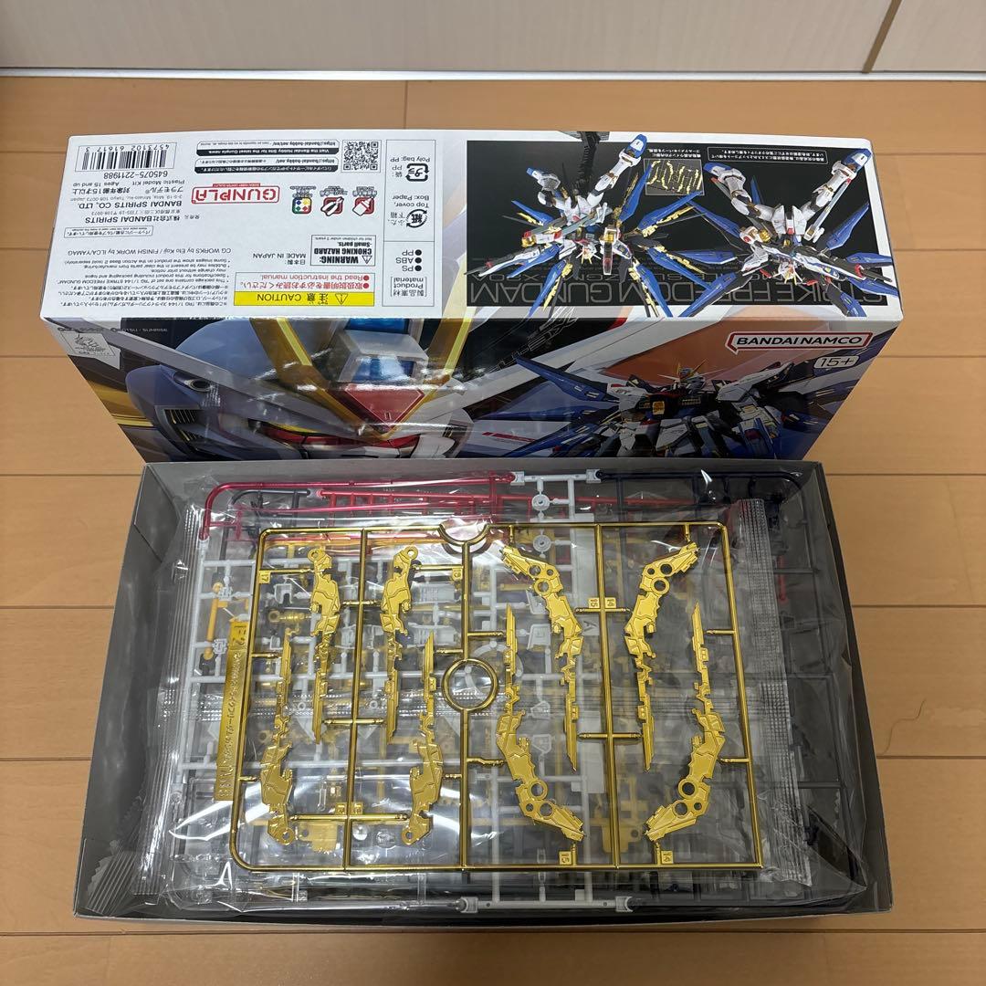 RG ガンプラ　2個セット