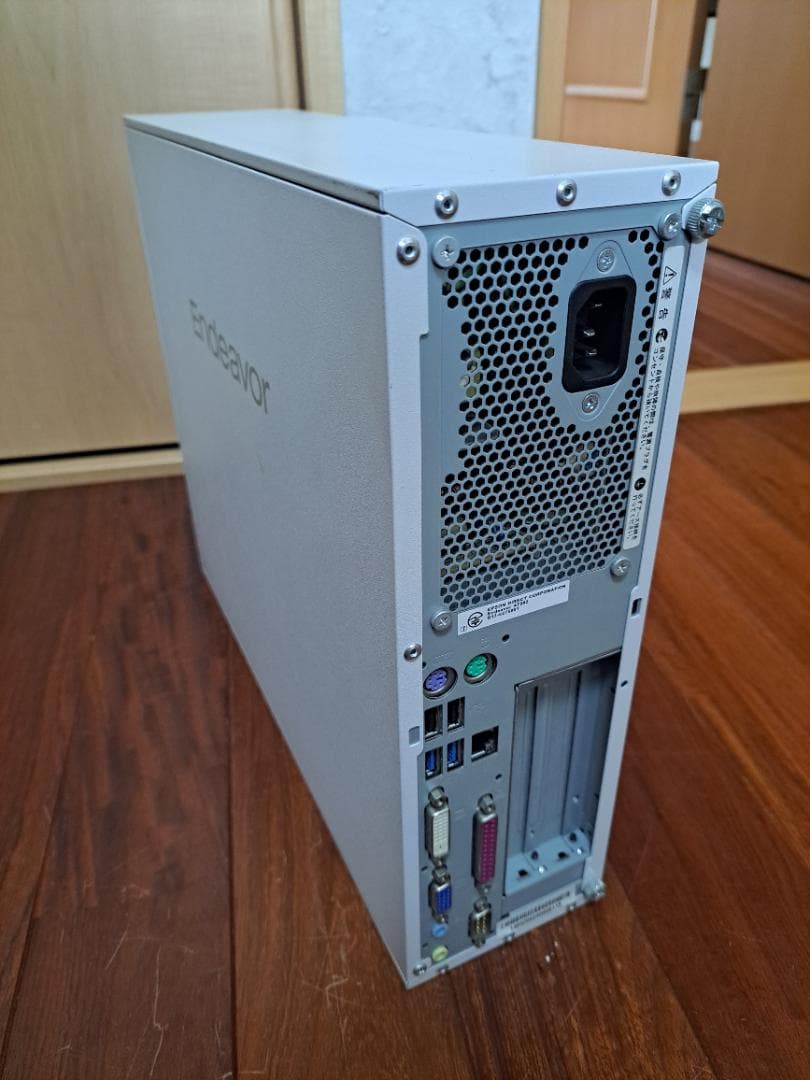 【Linux】エプソンダイレクト AT992E Ubuntu 22.04 LTS