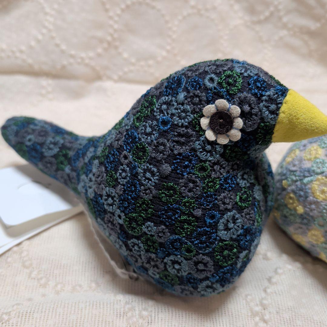 ミナペルホネン ことり　kotori ２個セット　skyful　新品　未使用