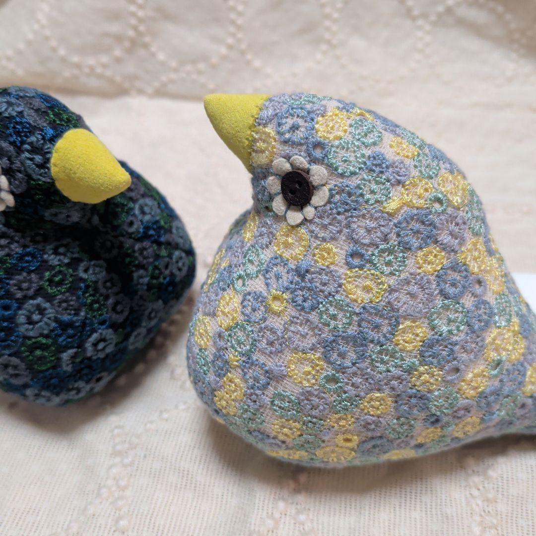 ミナペルホネン ことり　kotori ２個セット　skyful　新品　未使用