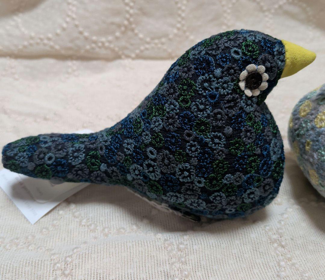 ミナペルホネン ことり　kotori ２個セット　skyful　新品　未使用