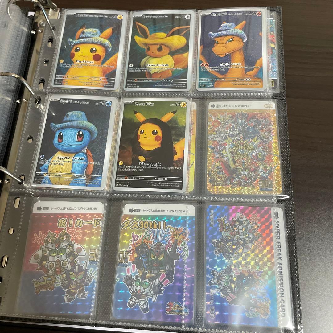 専用　参考写真