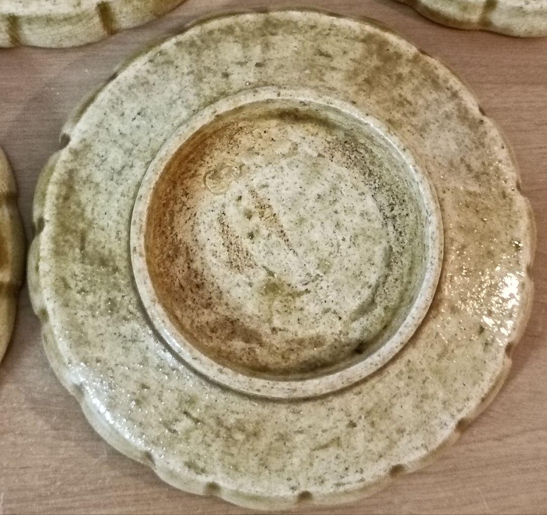 三代加藤作助造　黄焼向付　加藤精一作　黄瀬戸焼　向付　春二