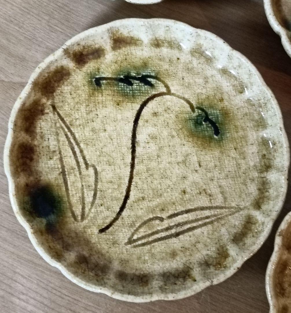 三代加藤作助造　黄焼向付　加藤精一作　黄瀬戸焼　向付　春二