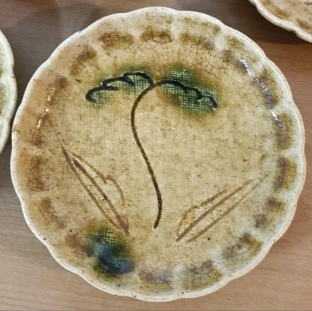 三代加藤作助造　黄焼向付　加藤精一作　黄瀬戸焼　向付　春二