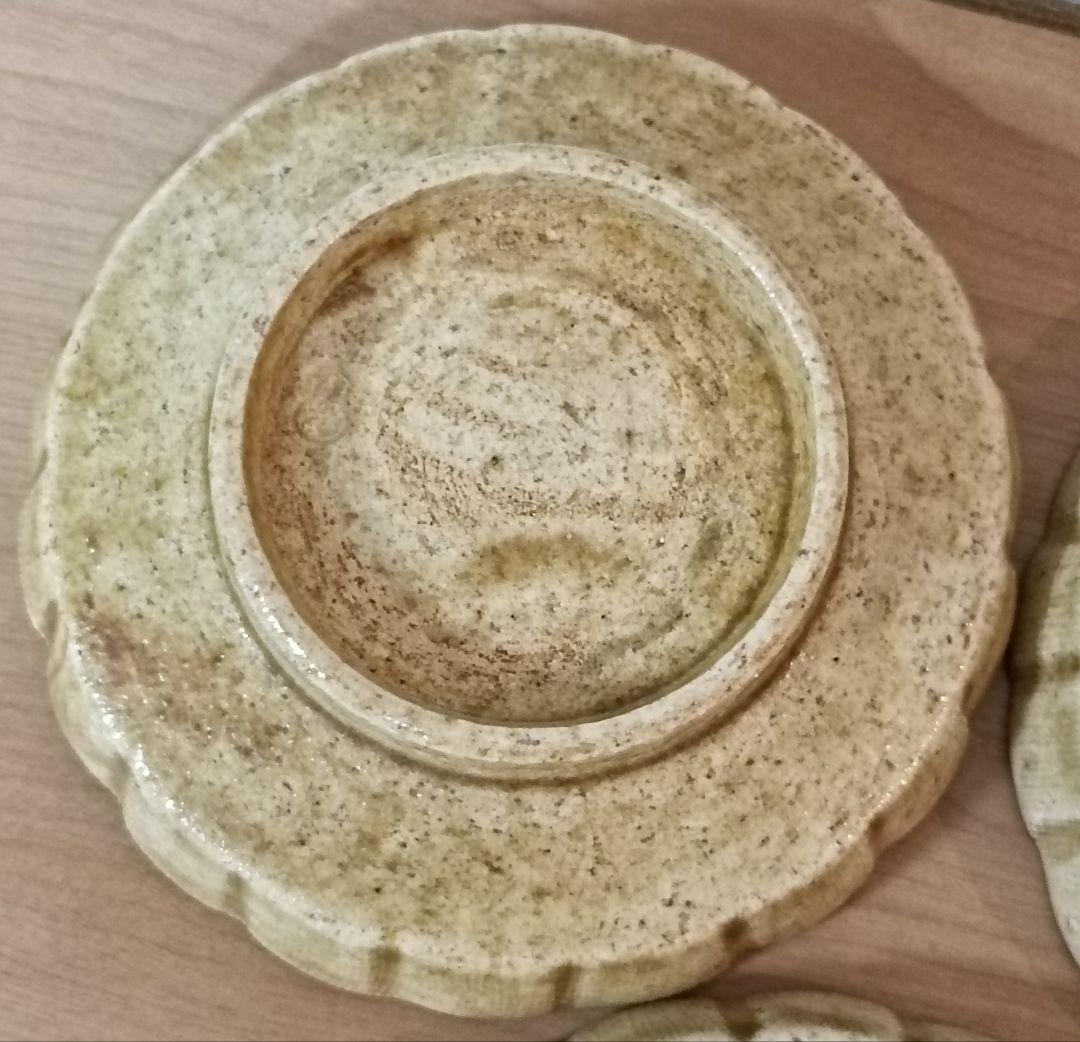 三代加藤作助造　黄焼向付　加藤精一作　黄瀬戸焼　向付　春二